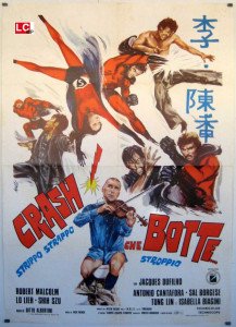 Crash! Che Botte (Strippo Strappo Stroppio) 1973 film